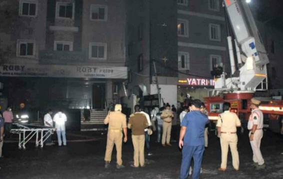 Telangana fire, Hyderabad fire, Telangana fire incident