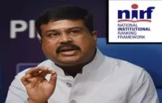 NIRF rankings 2022 IIT madras top educational institute india