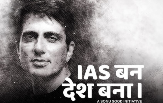 Sonu Sood Initiative