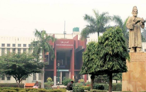 12 Jamia Millia Islamia scholars get selected for Prime Minister Research Fellowship
