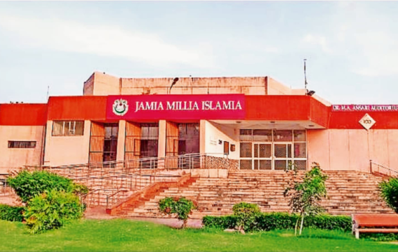 JMI Announces Significant Fee Hike for 2025-26; Increases Up to 41%
