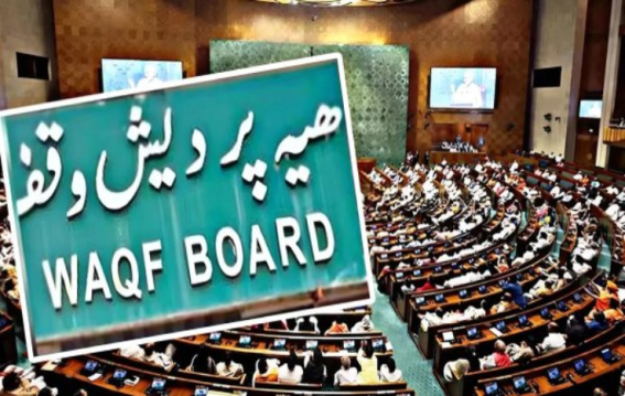Lok Sabha Passes Waqf (Amendment) Bill After Heated 12-Hour Debate