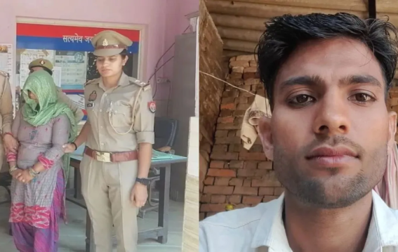 Woman and Lover Arrested for Murdering Husband and Staging Snakebite Death in Meerut