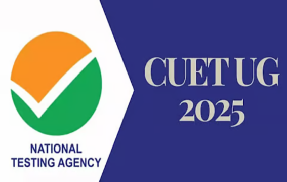 CUET UG Exam 2025: CUET UG Exam Postponed?