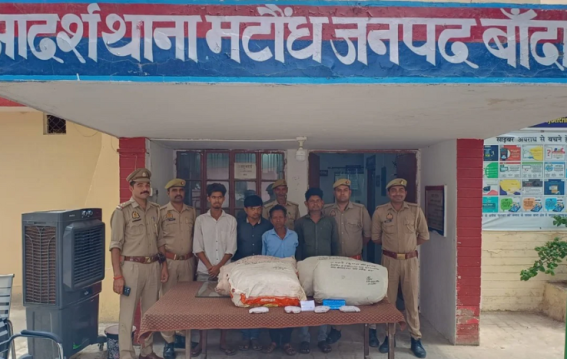 Ganja Smuggling Racket Busted in Banda