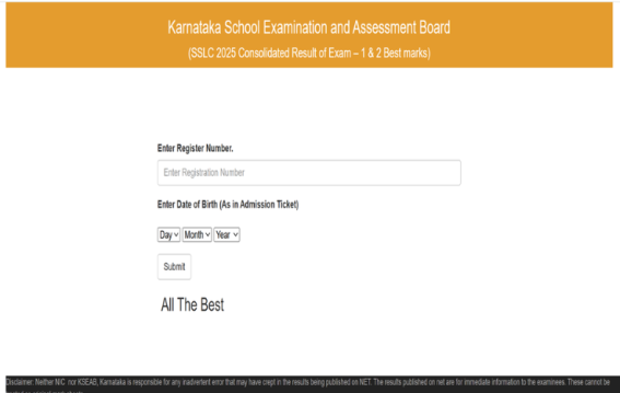 Karnataka SSLC Exam 2 Result 2025 Declared: 87,330 Students Pass Supplementary Test