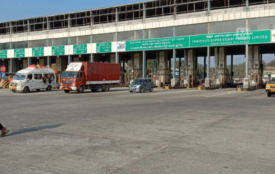 Gadkari Introduces ₹3,000 FASTag Annual Pass to Streamline Highway