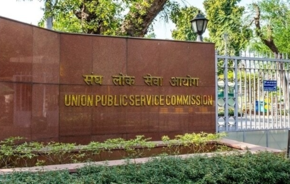 UPSC Launches Pratibha Setu to Connect Top Exam Qualifiers with Employers