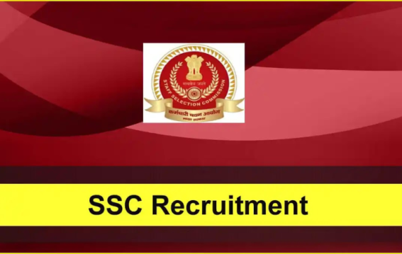 SSC Phase XIII Recruitment 2025