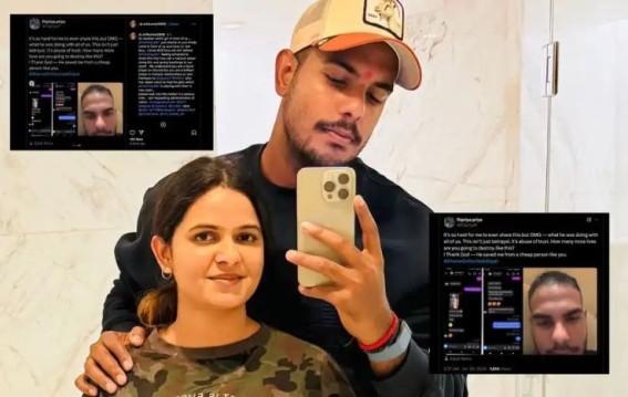Yash Dayal's secret chat raised a new controversy