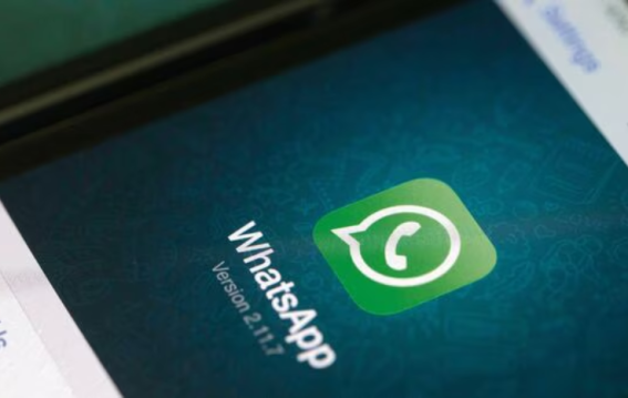 New WhatsApp Feature
