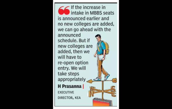 Karnataka May Request AICTE