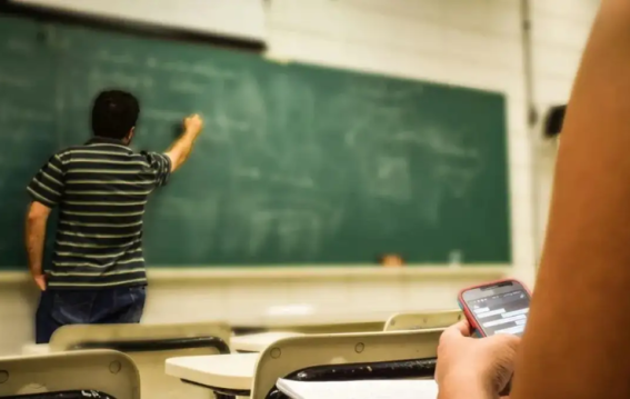 Higher Education Teachers