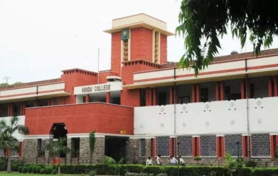 Top Colleges in India 2025