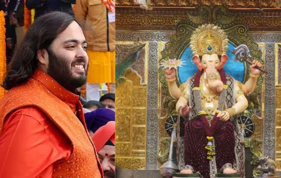 Anant Ambani Blends