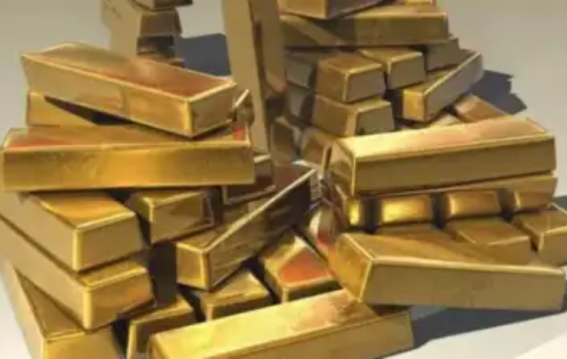Gold Prices Today