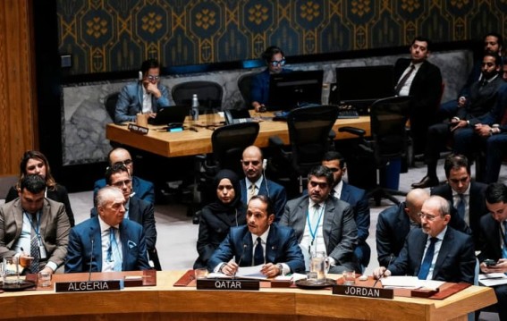 Israel Admits Full Responsibility for Qatar Strike