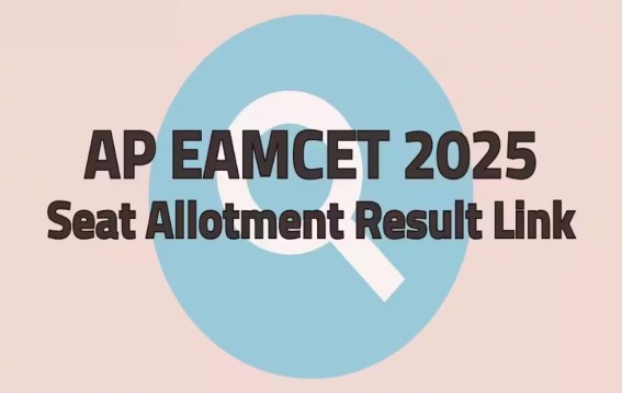 AP EAMCET 2025 MPC stream seat allotment