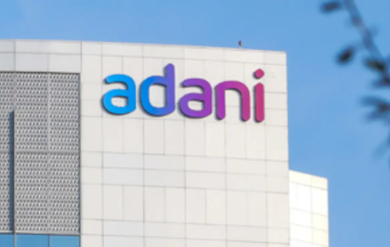 Adani Group with IIM-Calcutta Launches