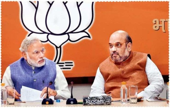 BJP Unveils 71 Candidates