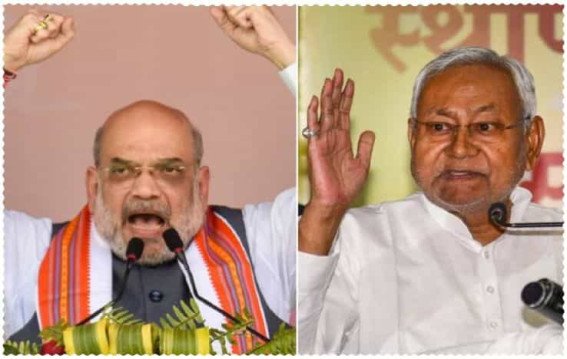 Shah vs JDU Who Picks The