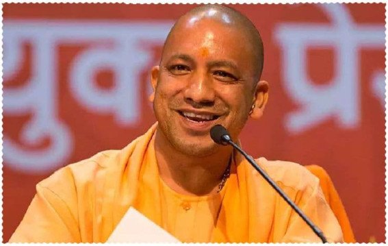 25,000 Crore Halal Funds Yogi