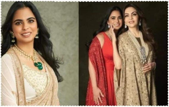 Isha Ambani Credits Her Mother