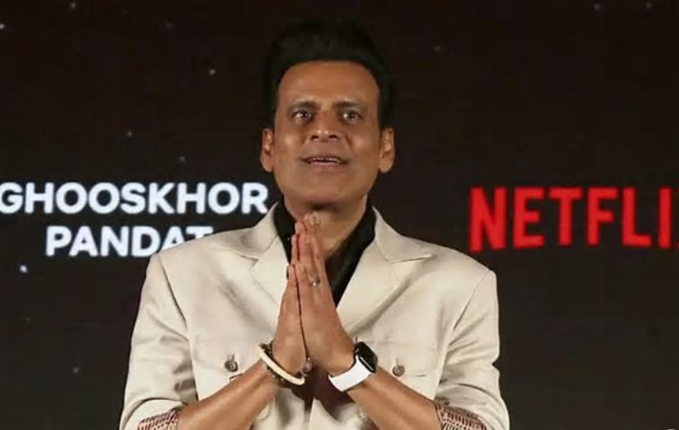 Filmmaker Pulls Down Ghooskhor Pandat Amid Backlash