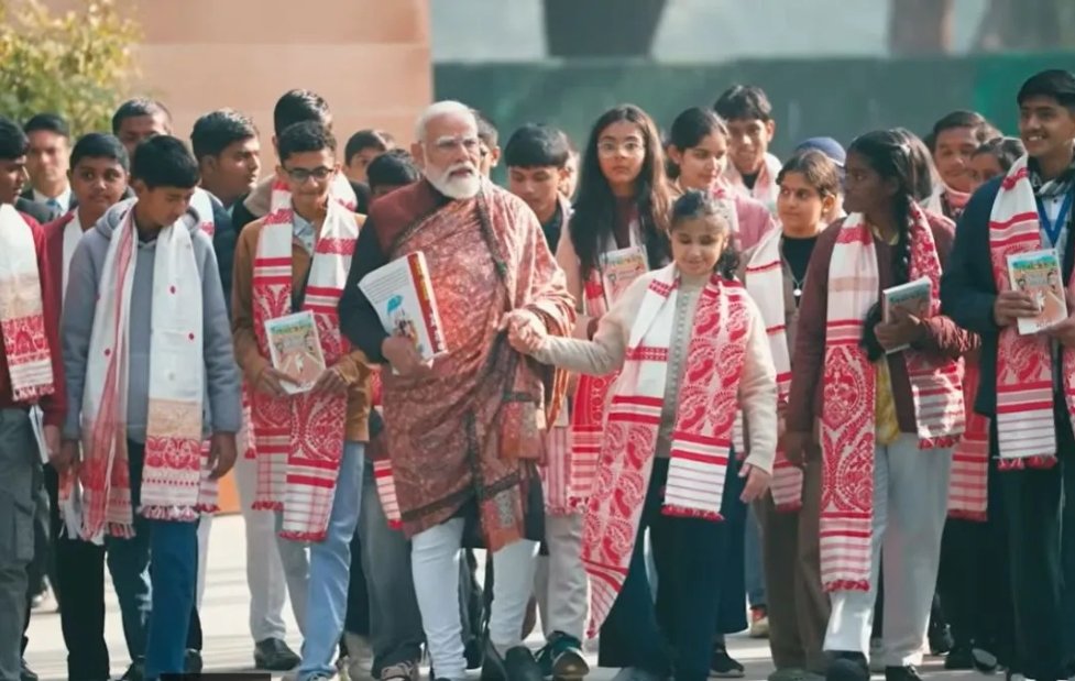 PM Modi Encourages Calm Confidence At Pariksha Pe Charcha 2026