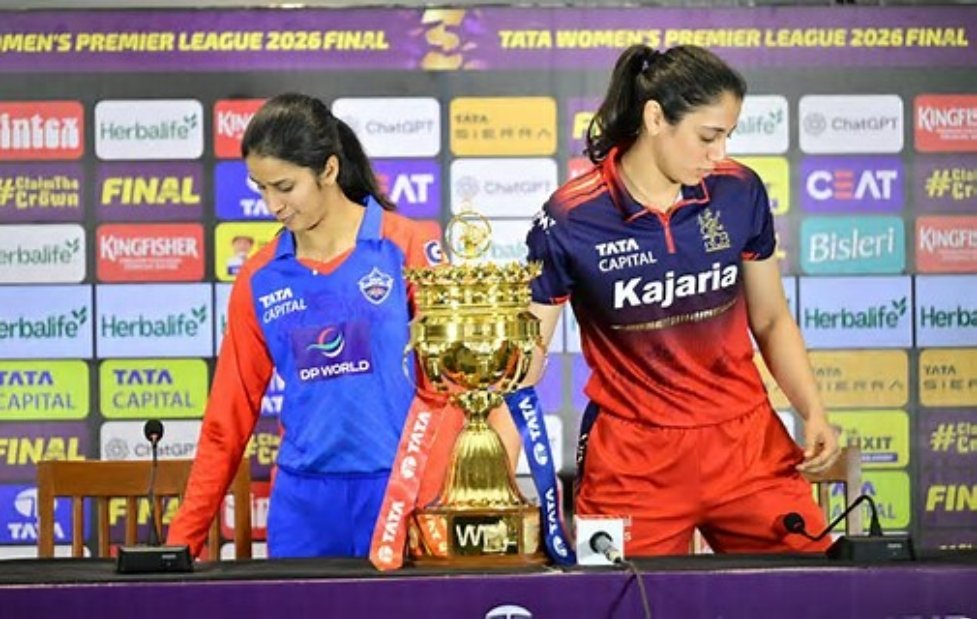 WPL 2026 Final Ready With Delhi Capitals vs RCB