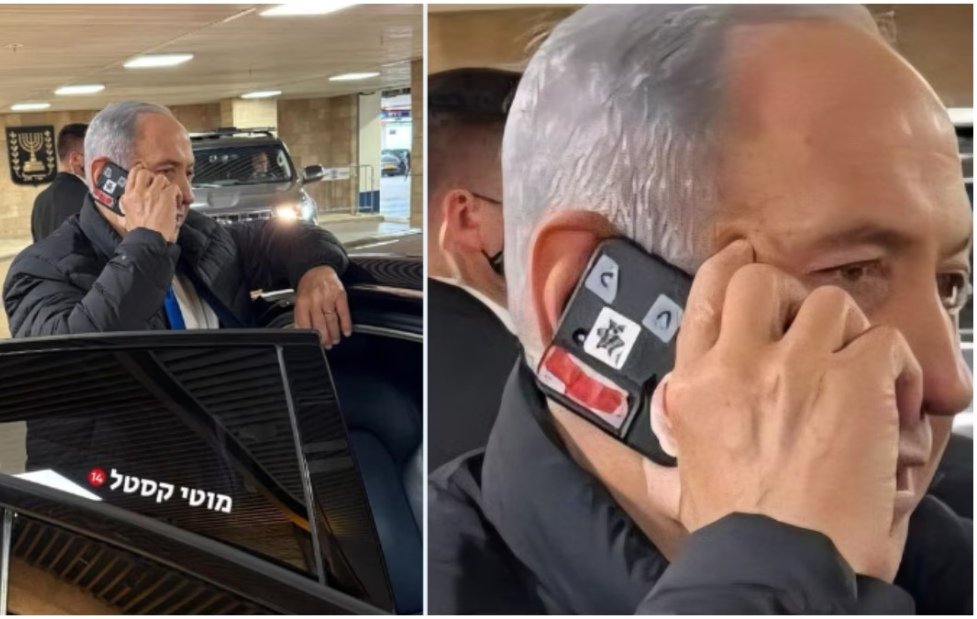Photo Shows Israeli PM Netanyahu’s Phone Camera Covered in Red Tape: What It Could Mean