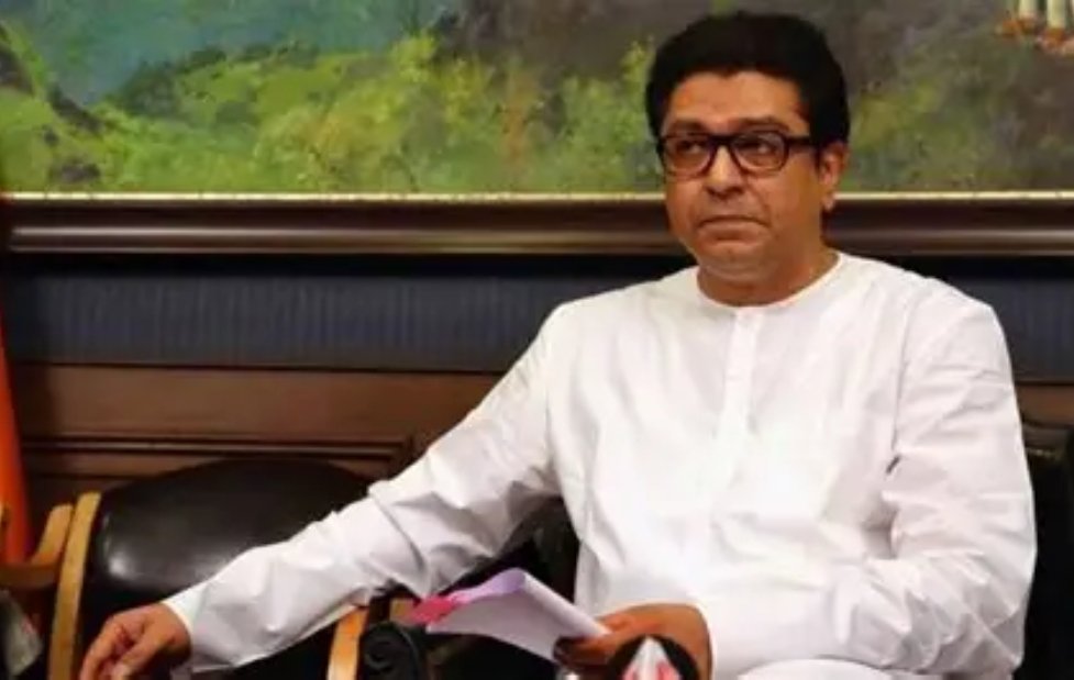 Raj Thackeray Says Flexible Politics Never for Personal Gain