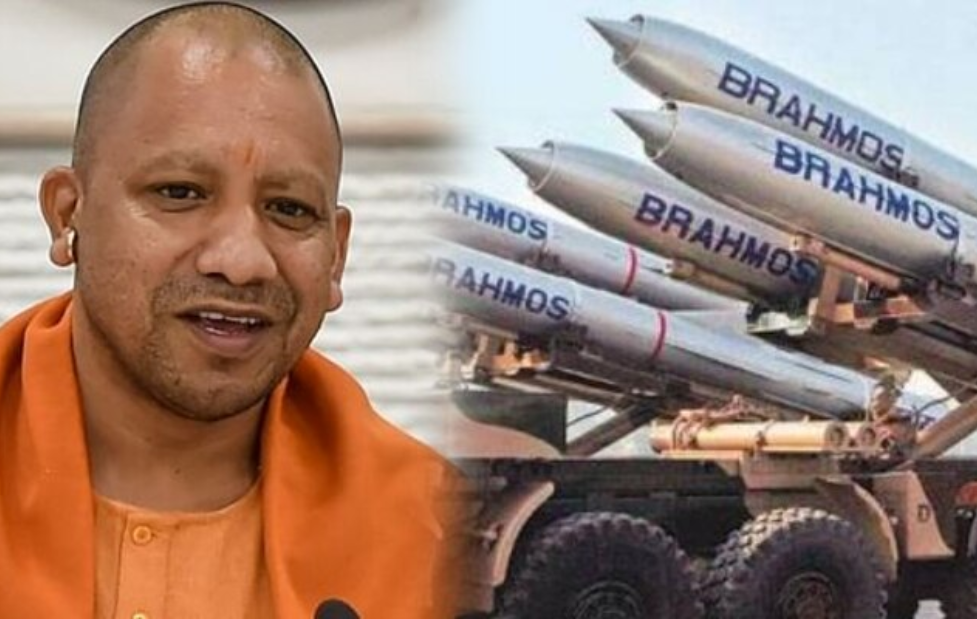BrahMos Strike Shook Enemies Claims Yogi Adityanath