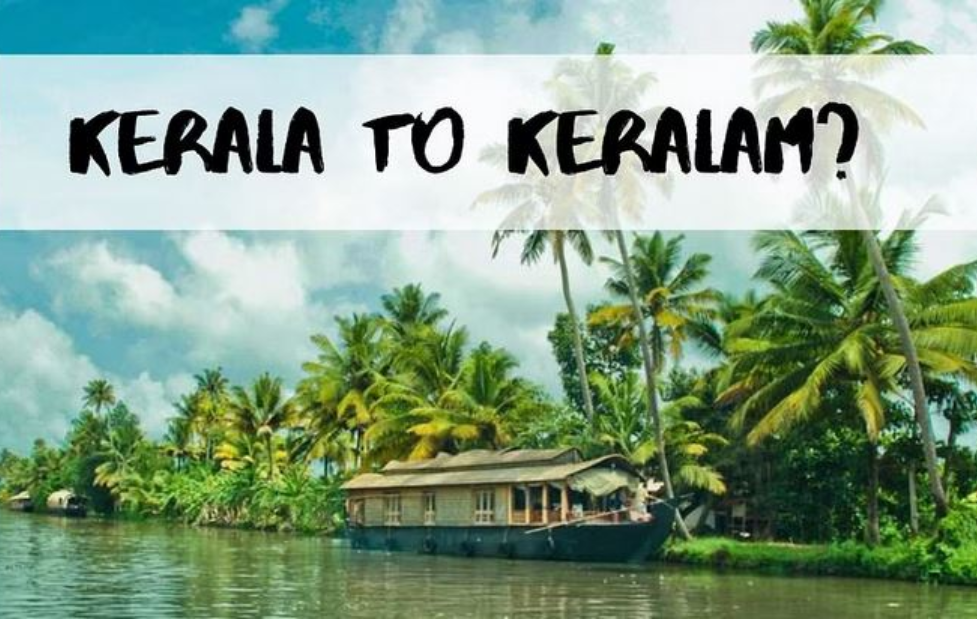 Kerala To Keralam Debate Sparks Political Discussion