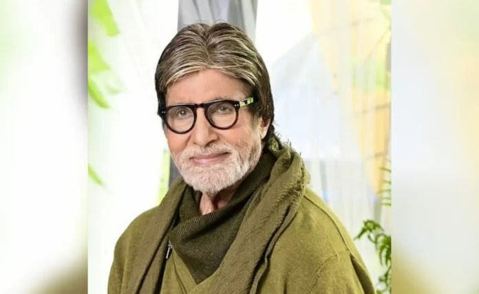 Bachchan