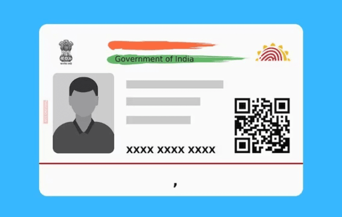 Deadline for Aadhaar Card Update Extended to June 14: Here's How to Do It