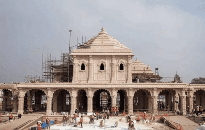 Half-Day Declaration for Central Government Offices on Ram Temple Inauguration