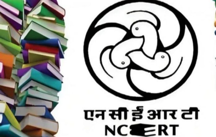 NCERT Issues Warning Against Pirated Textbooks, Factually Incorrect Content