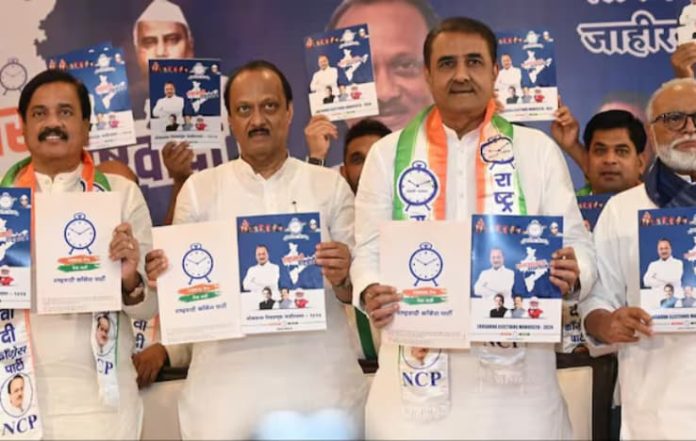 Ajit Pawar's NCP Releases Poll Manifesto, Leaders Highlight 'Secular' Ideology