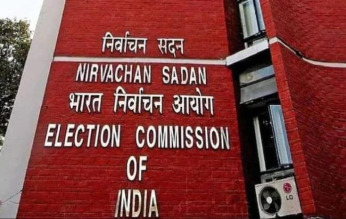 ECI Provides Guidance on MCC Enforcement in Initial Month
