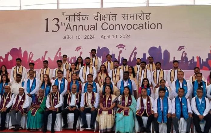 IIM Raipur Holds 13th Annual Convocation Ceremony to Celebrate Graduating Students
