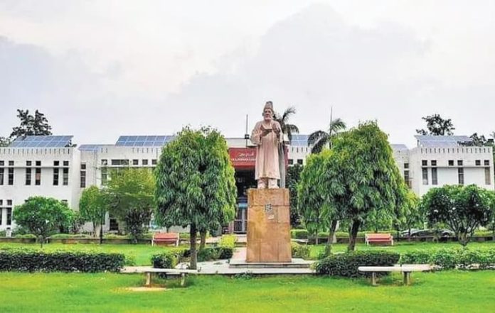 Jamia Millia Islamia Extends Application Deadline for UPSC Coaching