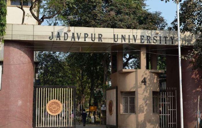 Professor Bhaskar Gupta Appointed as Vice-Chancellor of Jadavpur University