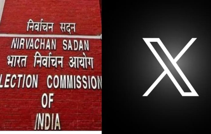 X Takes Down Posts On Election Body's Order, But Disagrees