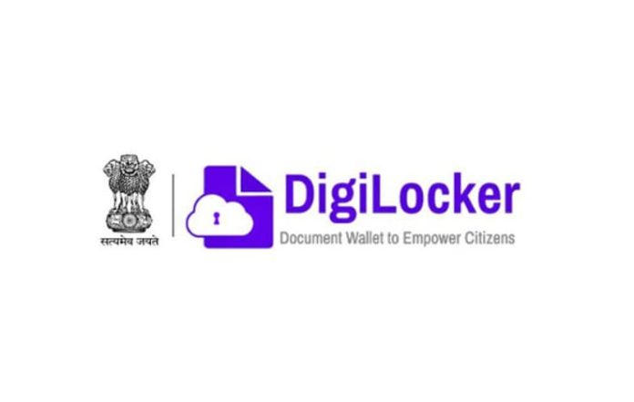 CBSE Class 10th and 12th Results 2024: Check Digital Mark Sheets on DigiLocker